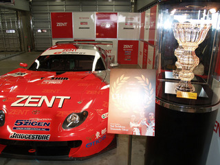 PB123520.jpg